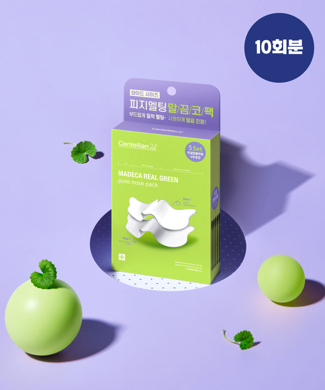 piyonna Madeca Real Green Pore Nose Pack 10 Uses Masque Patch nez