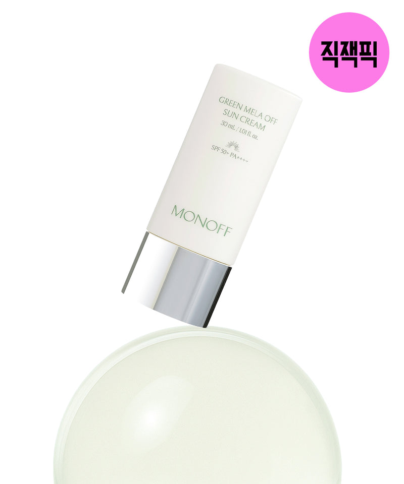 piyonna Green Mela Off Sun Cream Face Care