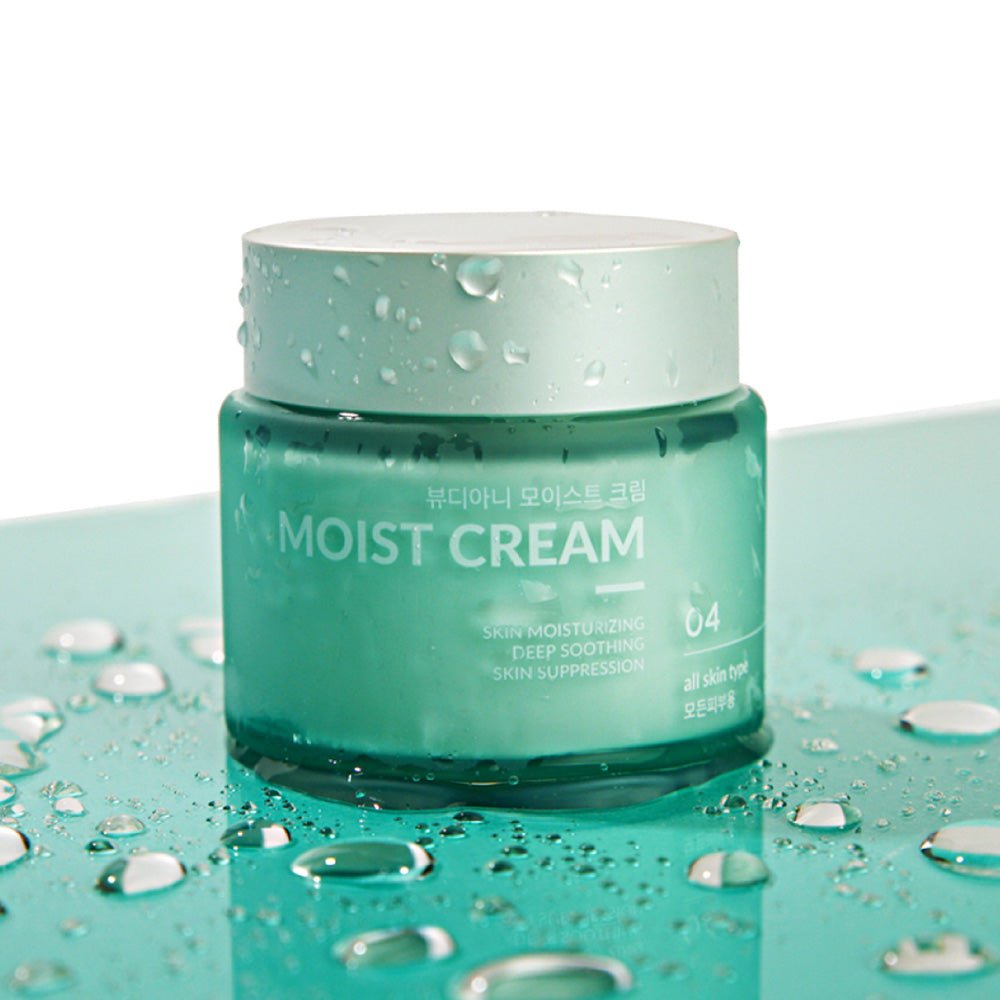 piyonna Beautyani Hyaluronic Acid Shea Butter Hydrating Cream 50ml Face Care Lotion