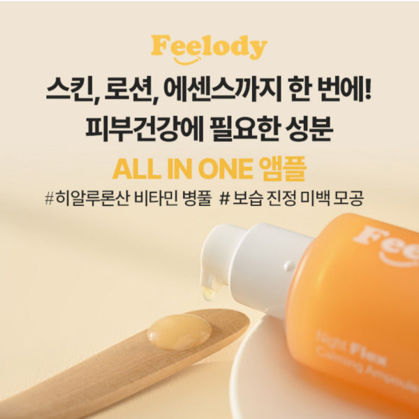 piyonna Hyaluronic Acid Syrup Ampoule Serum 50ml Face Care Serum