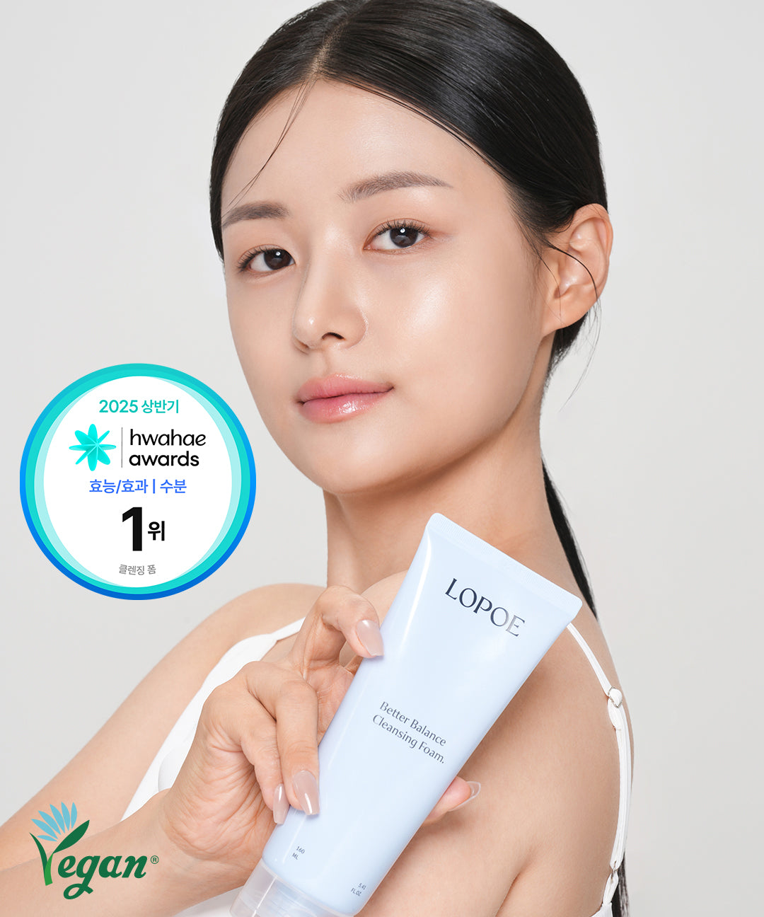 piyonna Better Balance Low pH Cleansing Foam 160ml Soins visage Démaquillage Mousse nettoyante