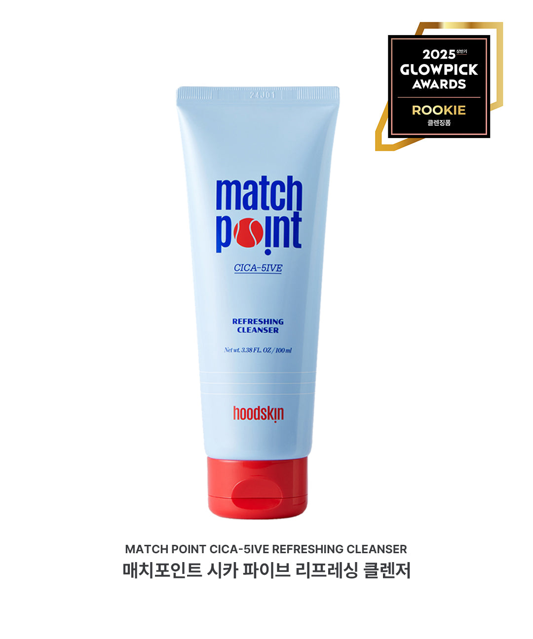 piyonna Cica-Five Refreshing Cleanser Soins visage Démaquillage Mousse nettoyante