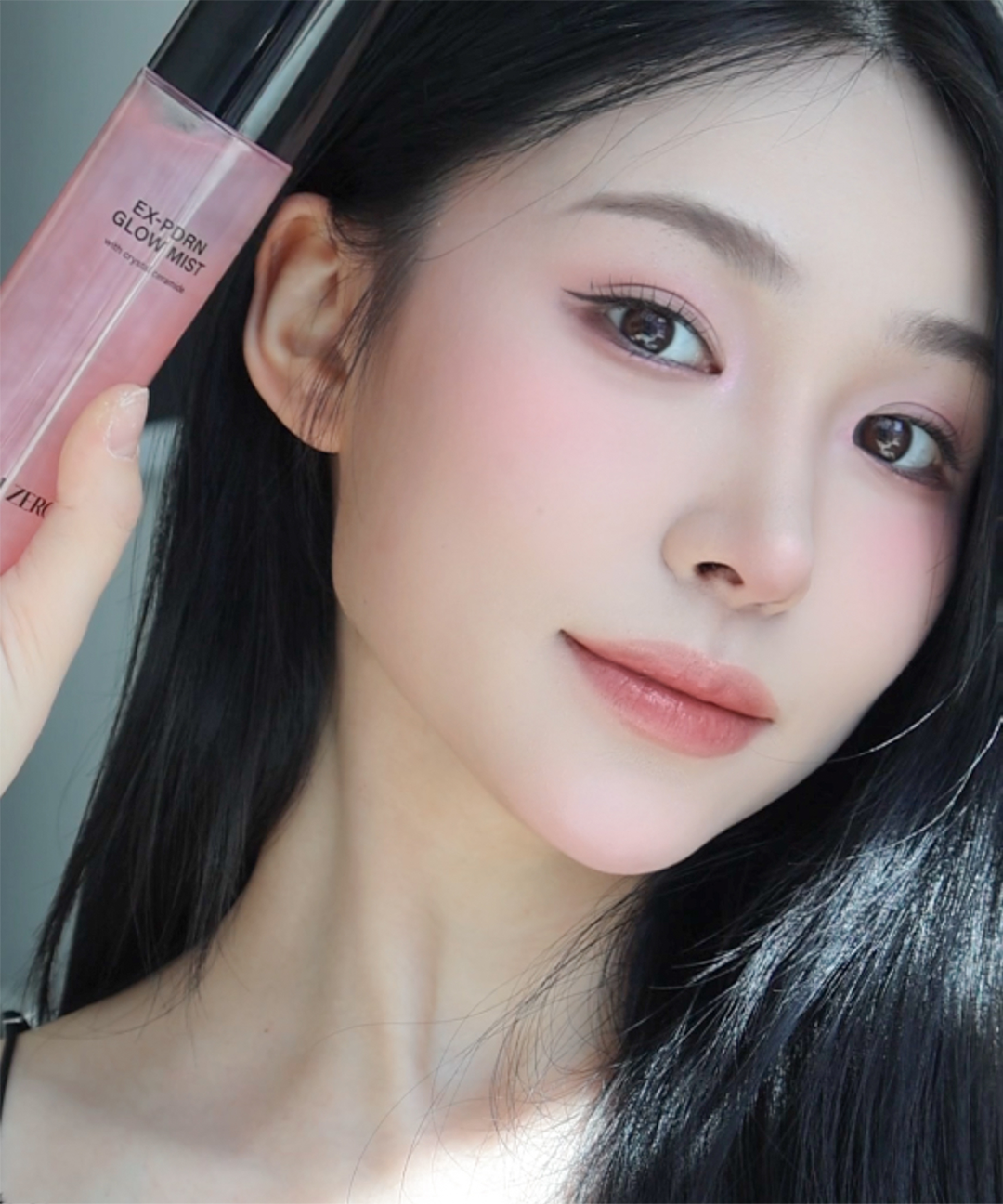 piyonna PDRN Fromzero EX-PDRN Glow Mist 100ml Face Care Toner Mist