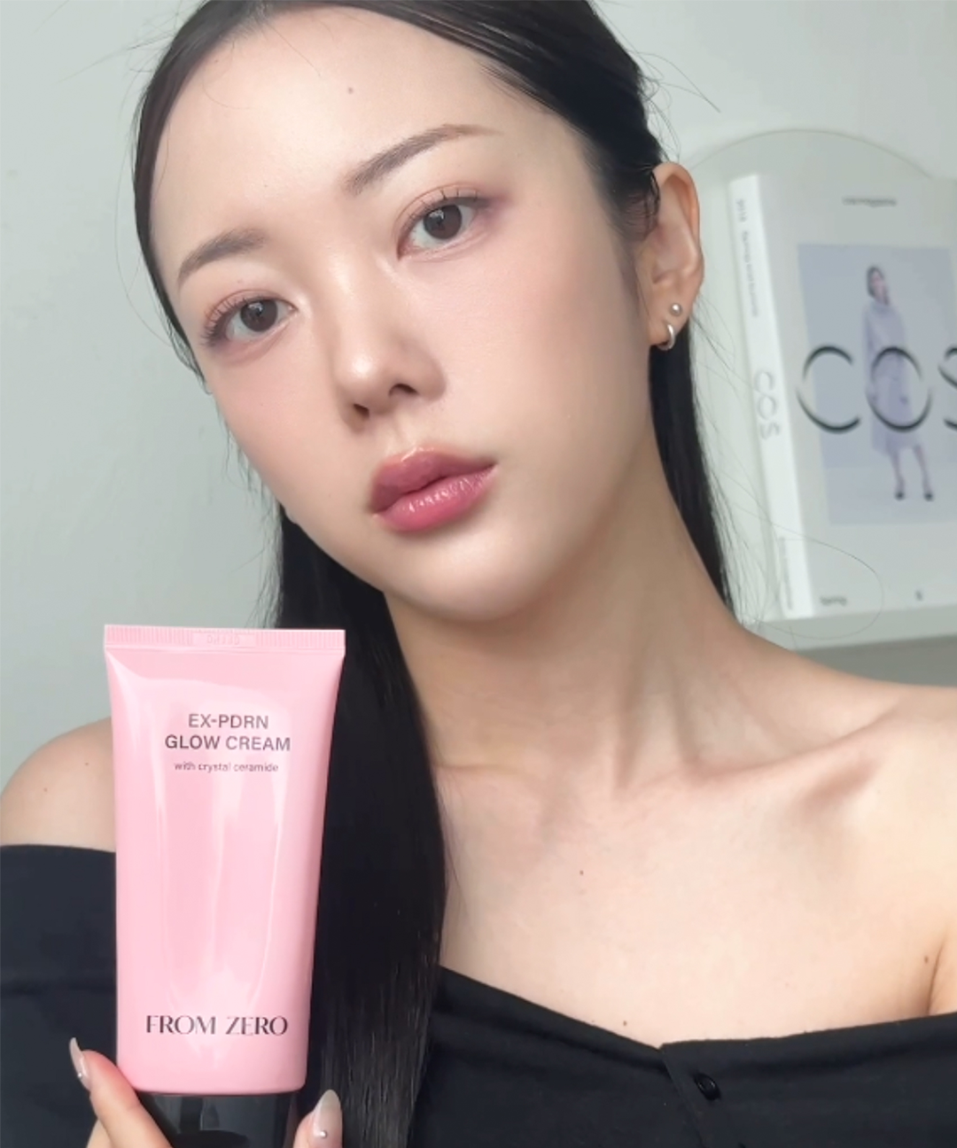 piyonna Fromzero EX-PDRN Glow Cream 100ml Face Care Cream