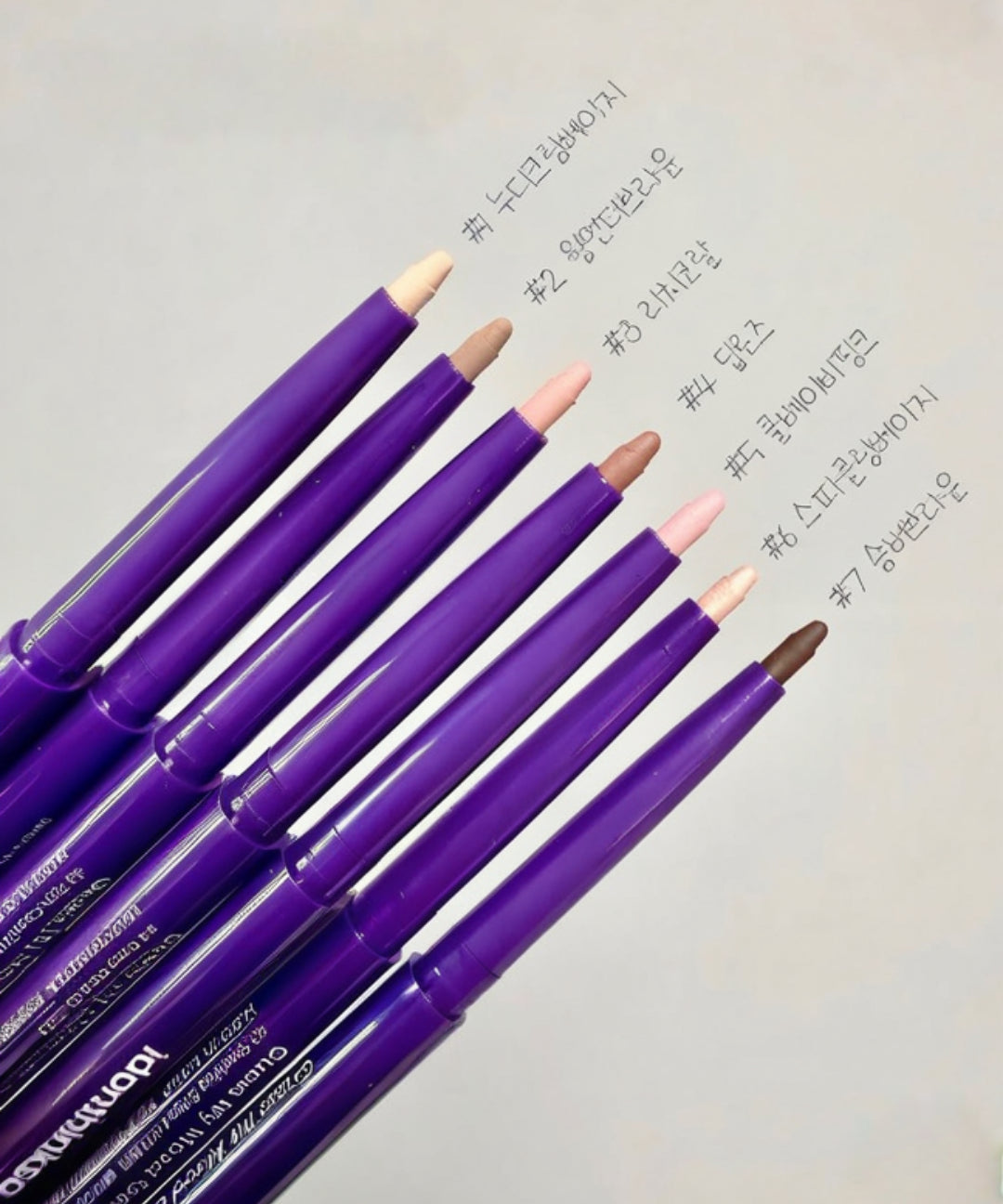 piyonna I Don't Think So Guess My Mood Gel Eyeliner 0.15g Makeup Eye Makeup Eyeliner
