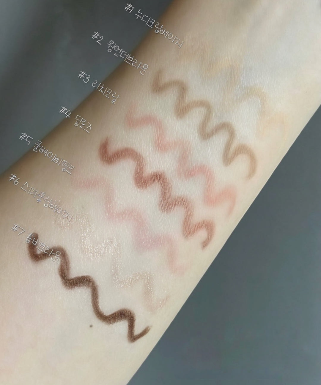piyonna I Don't Think So Guess My Mood Gel Eyeliner 0.15g Makeup Eye Makeup Eyeliner