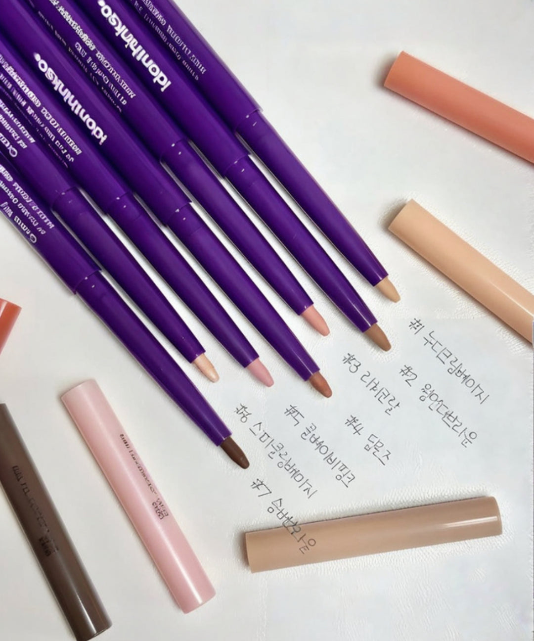 piyonna I Don't Think So Guess My Mood Gel Eyeliner 0.15g Makeup Eye Makeup Eyeliner