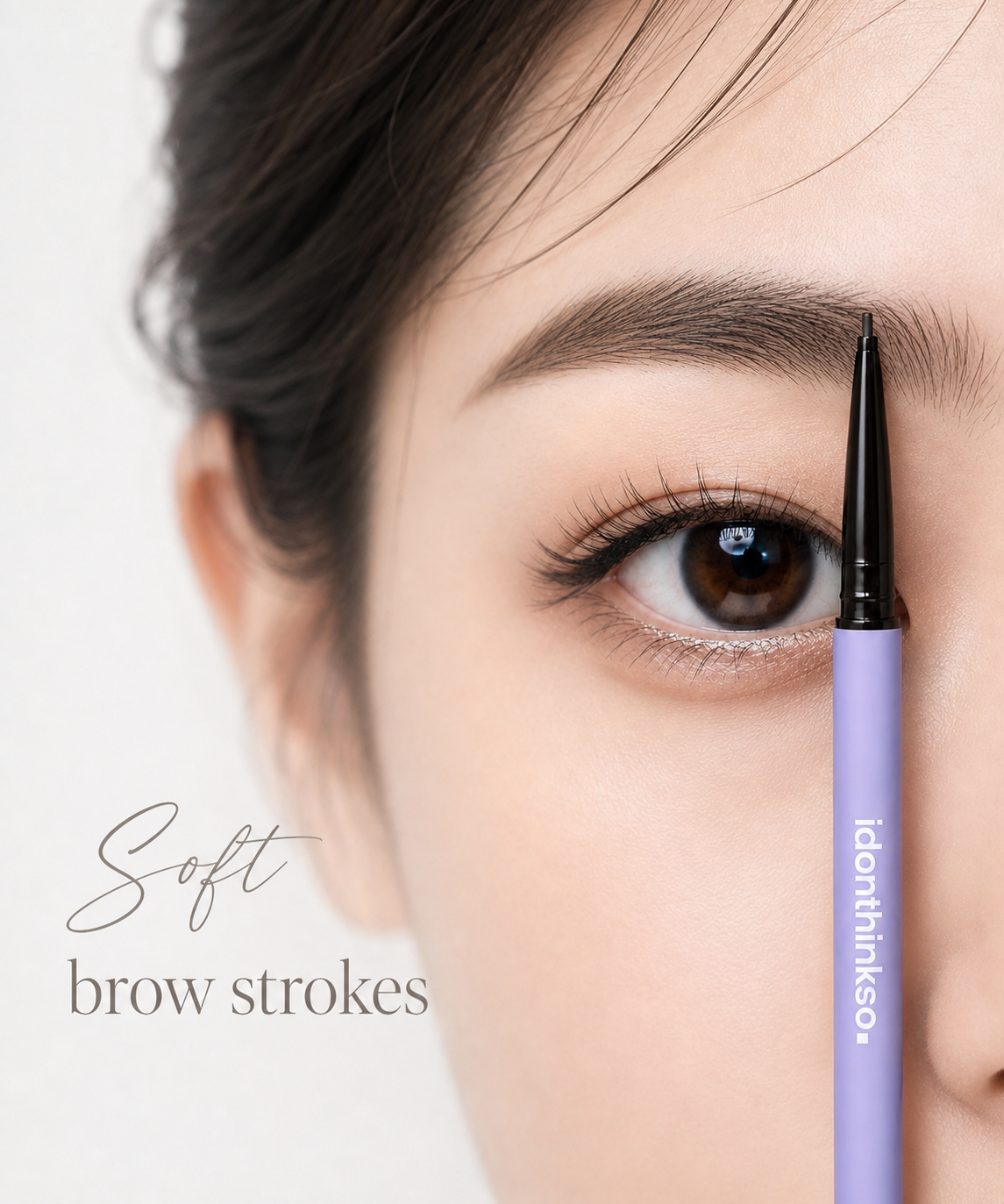piyonna I Don't Think So Never Like Before Eyebrow Pencil 1mm Makeup Eye Makeup Eyebrow