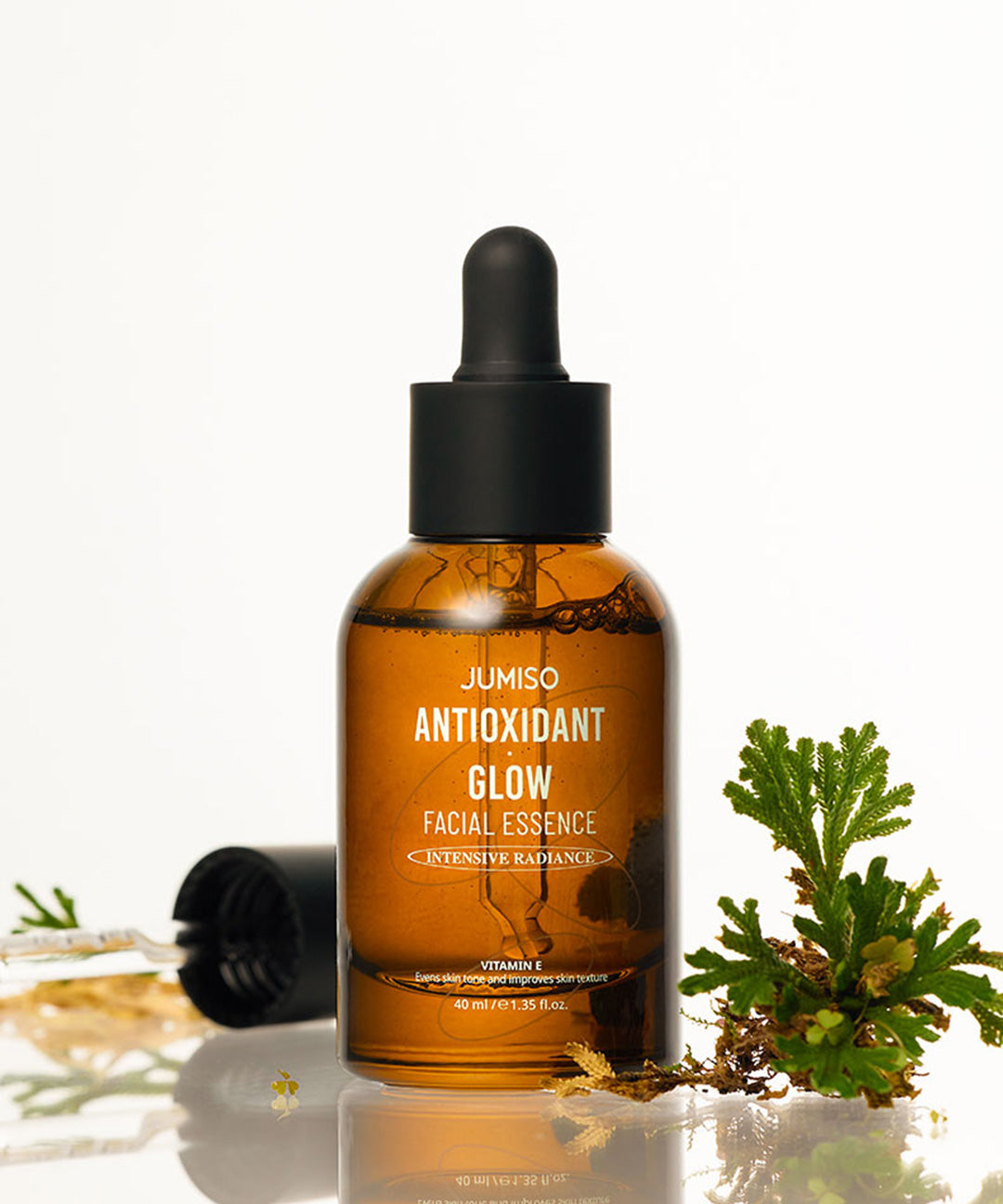 piyonna Antioxidant Glow Facial Essence 40ml+Tube(Random)20ml Skincare Lotion