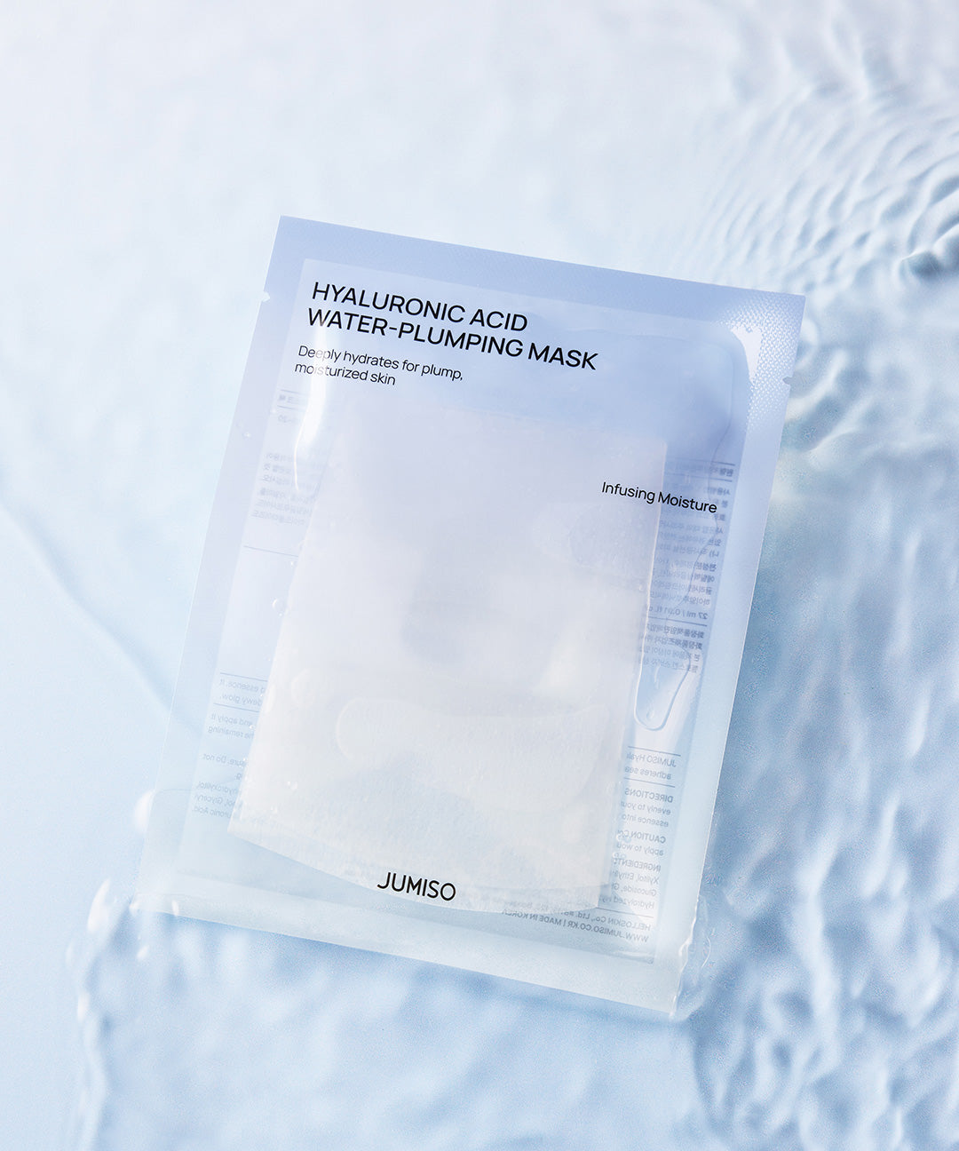 piyonna Hyaluronic Acid Water Plumping Hydrating Mask 27ml (1 Sheet) Skincare