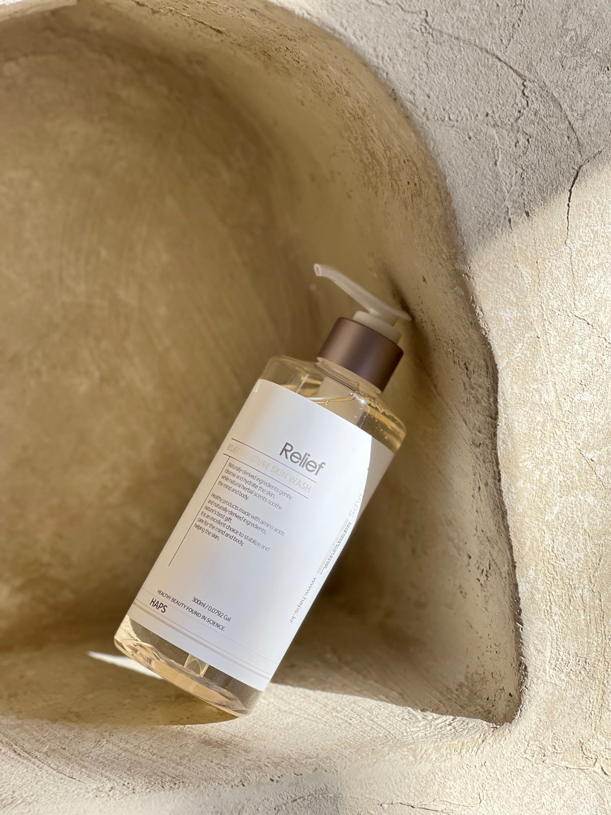 piyonna Haps Relief Moisture Skin Wash Bergamot Cheveux & Soins corps Soin du corps Gel douche