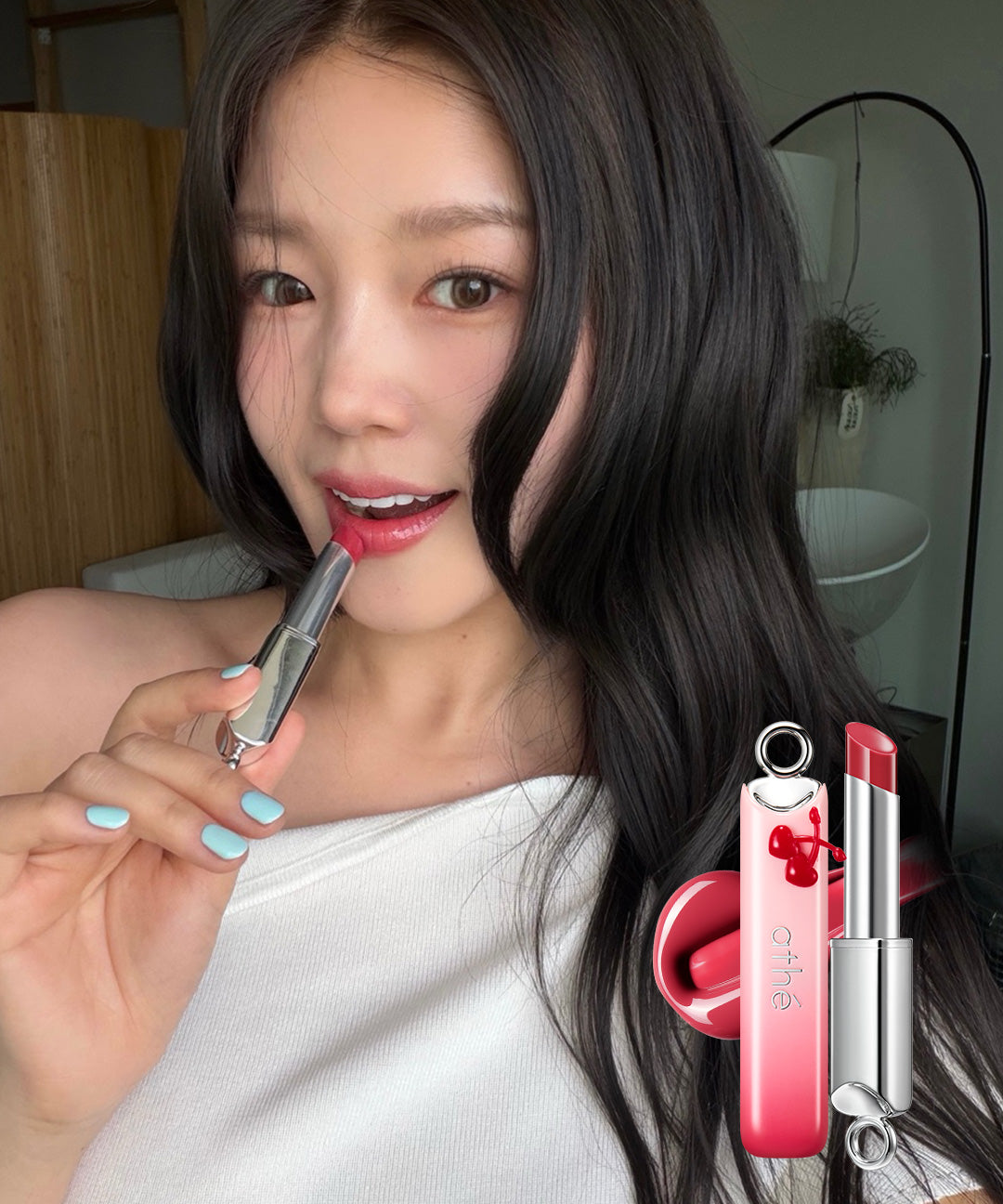 piyonna Lip Glowy Balm New Color Maquillage Lèvres Soin & Baume à lèvres