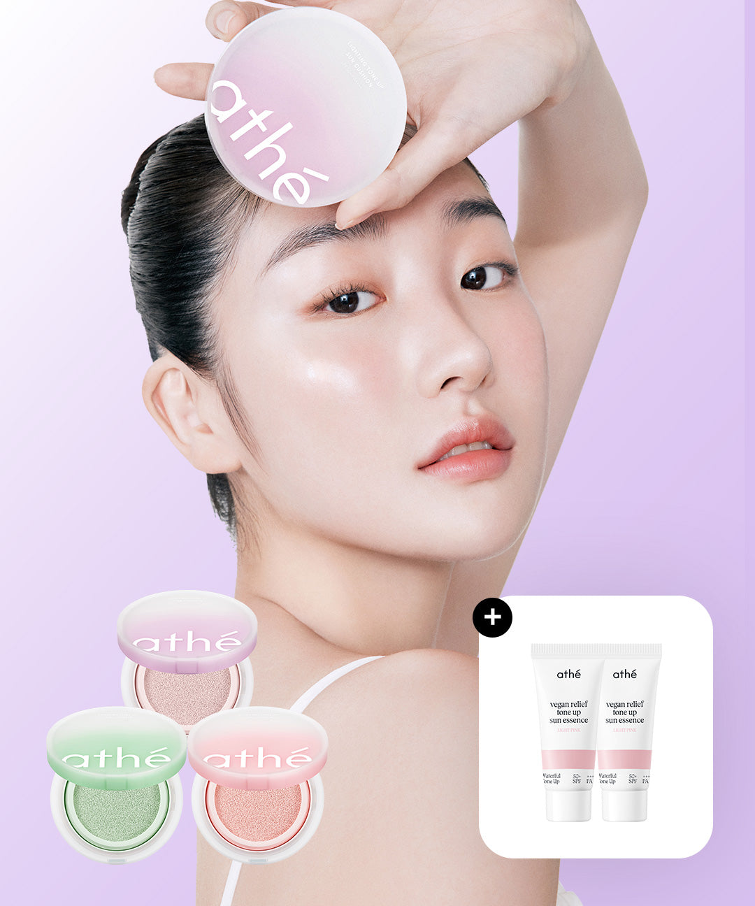 piyonna Atte Tone Up Sun Cushion Soin de la peau Solaire Cushion & Poudrier solaire