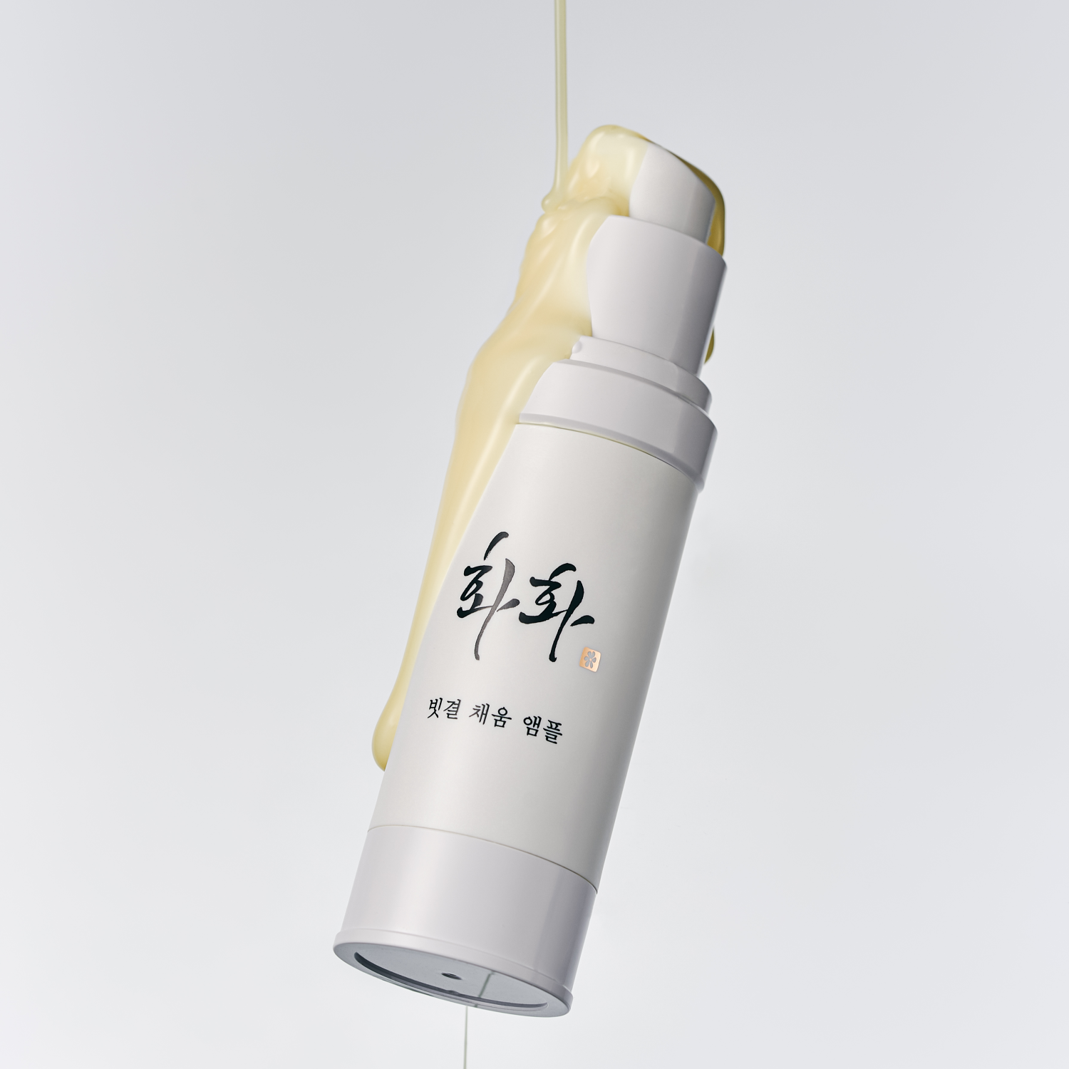 piyonna Medivity Retinoid Hwahwa Bitgyeol Filling Ampoule 30ml Soins visage Sérum