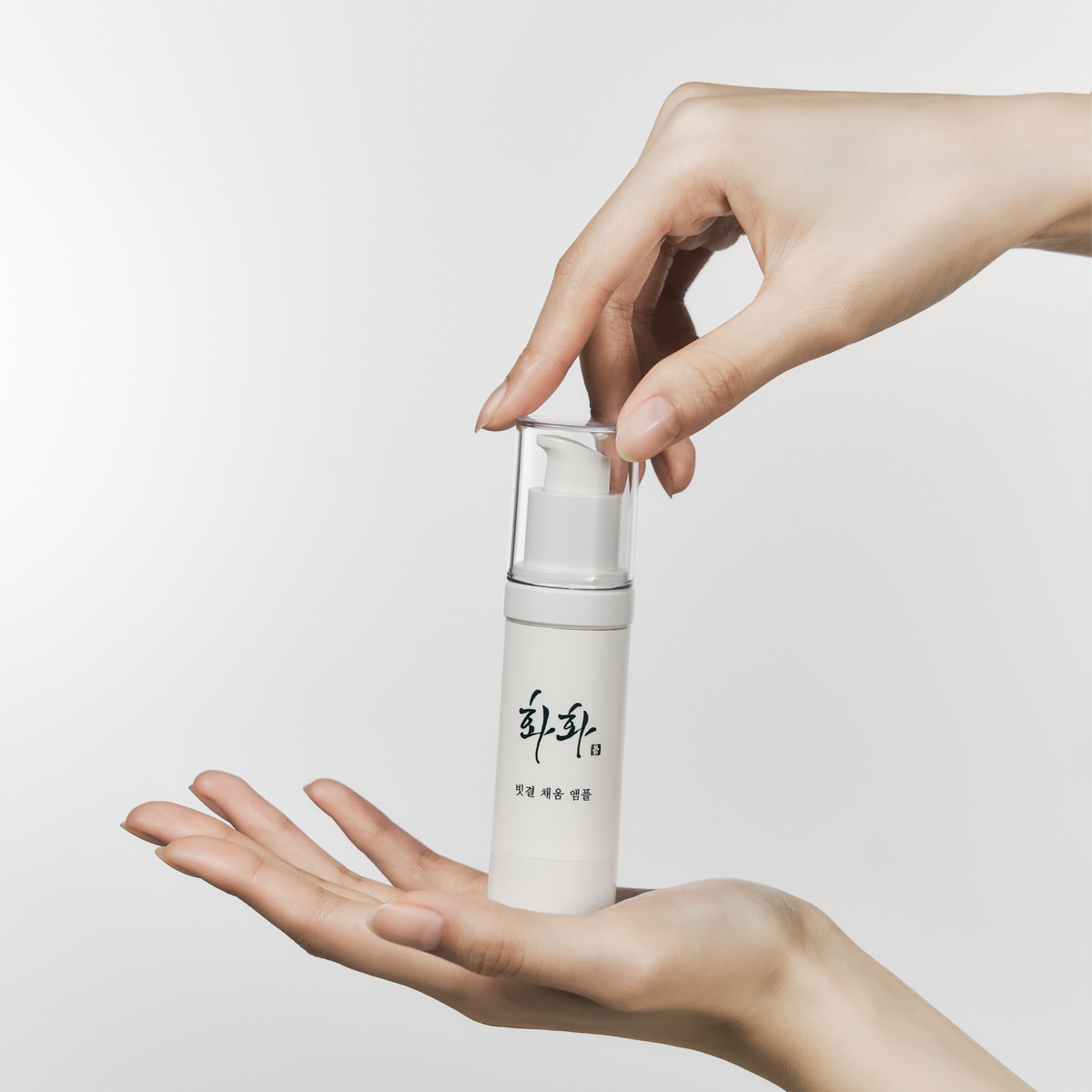 piyonna Medivity Retinoid Hwahwa Bitgyeol Filling Ampoule 30ml Soins visage Sérum
