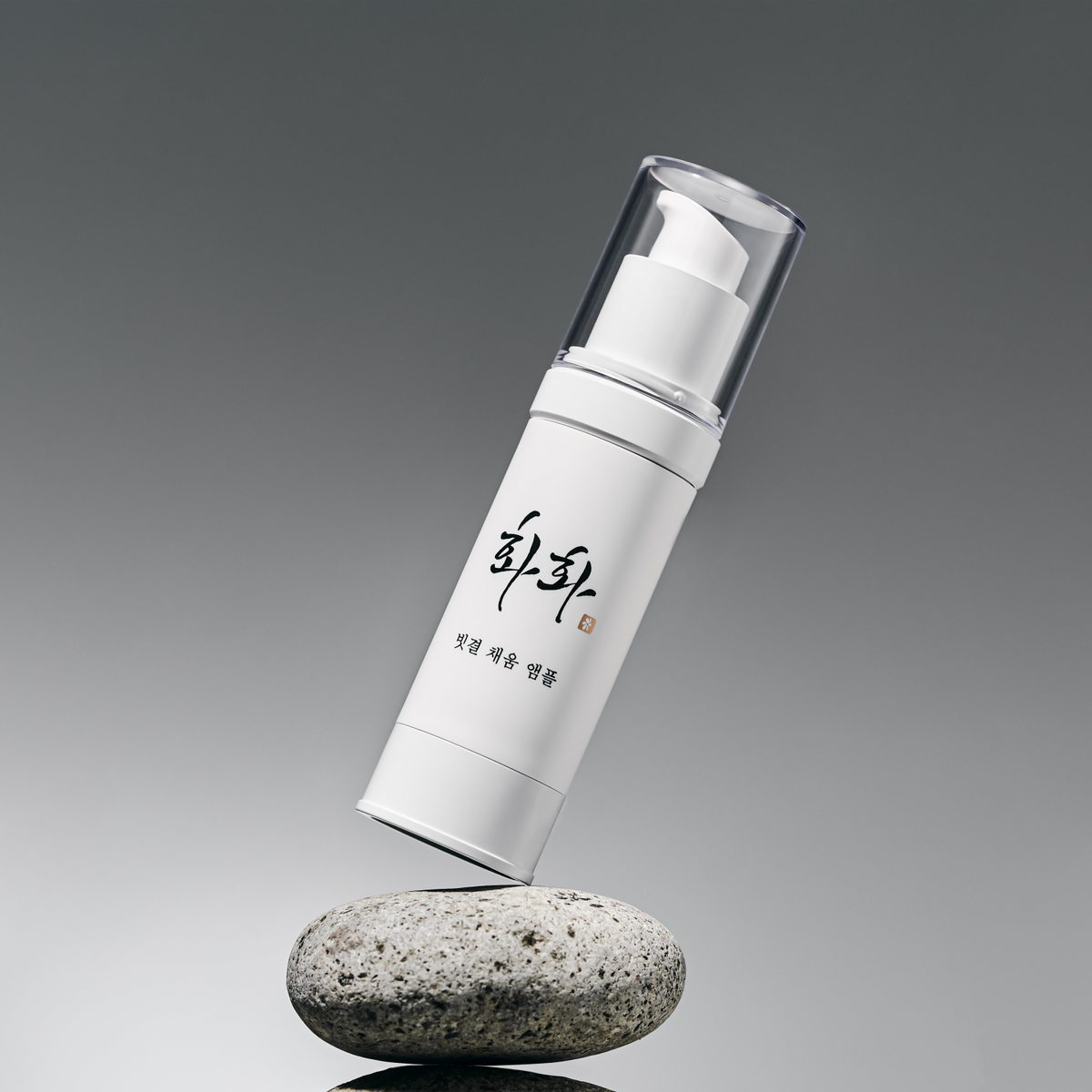 piyonna Medivity Retinoid Hwahwa Bitgyeol Filling Ampoule 30ml Soins visage Sérum