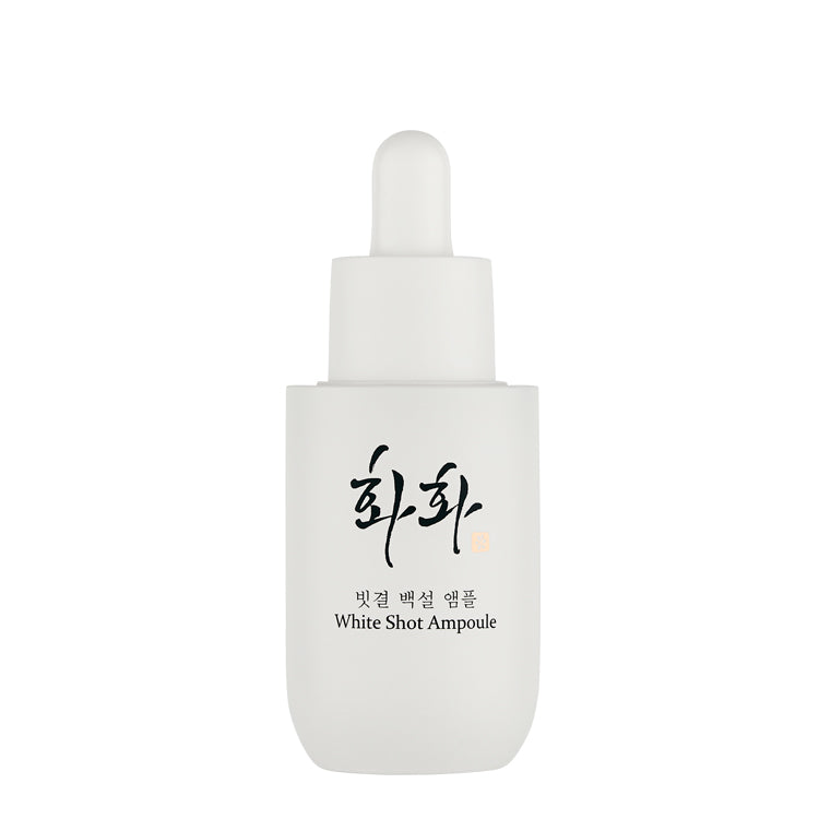 piyonna Medivity Hwahwa Bitgyeol Baekseol Ampoule 30ml Soins visage Sérum