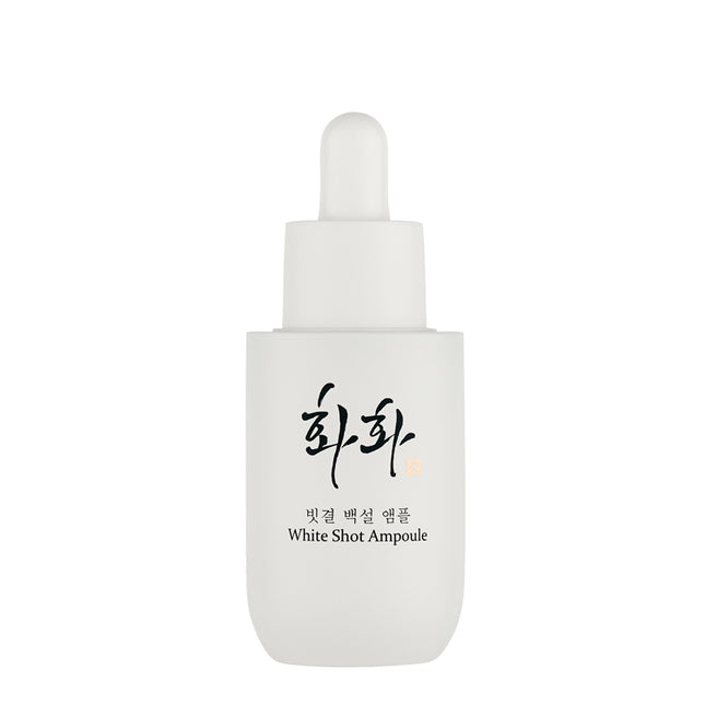 piyonna Medivity Hwahwa Bitgyeol Baekseol Ampoule 30ml Soins visage Sérum