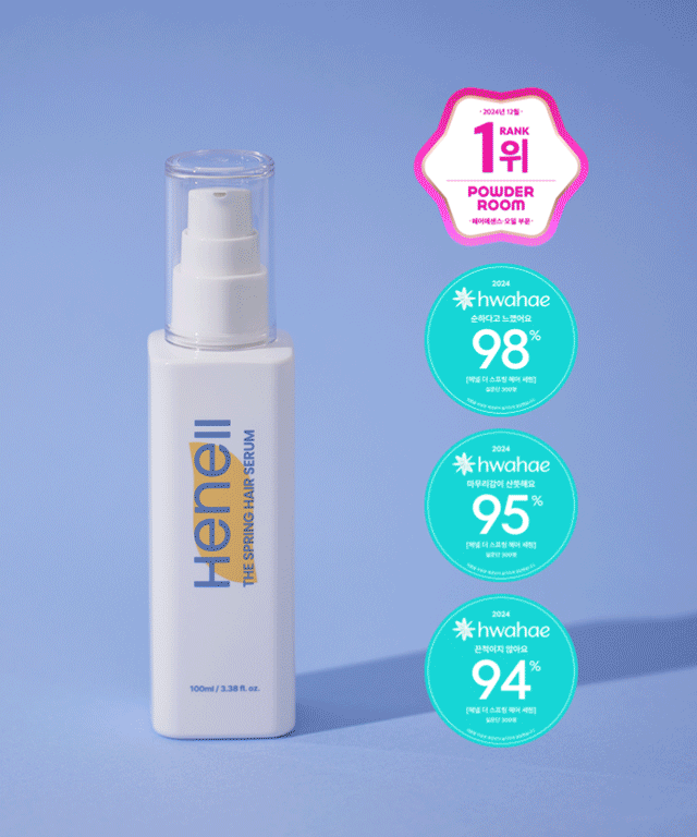 piyonna For Dry Hair Nourishing Moisturizing Non-Sticky The Spring Hair Serum 100ml+5ml Corps & Cheveux Soin cheveux Essence & Huile capillaire