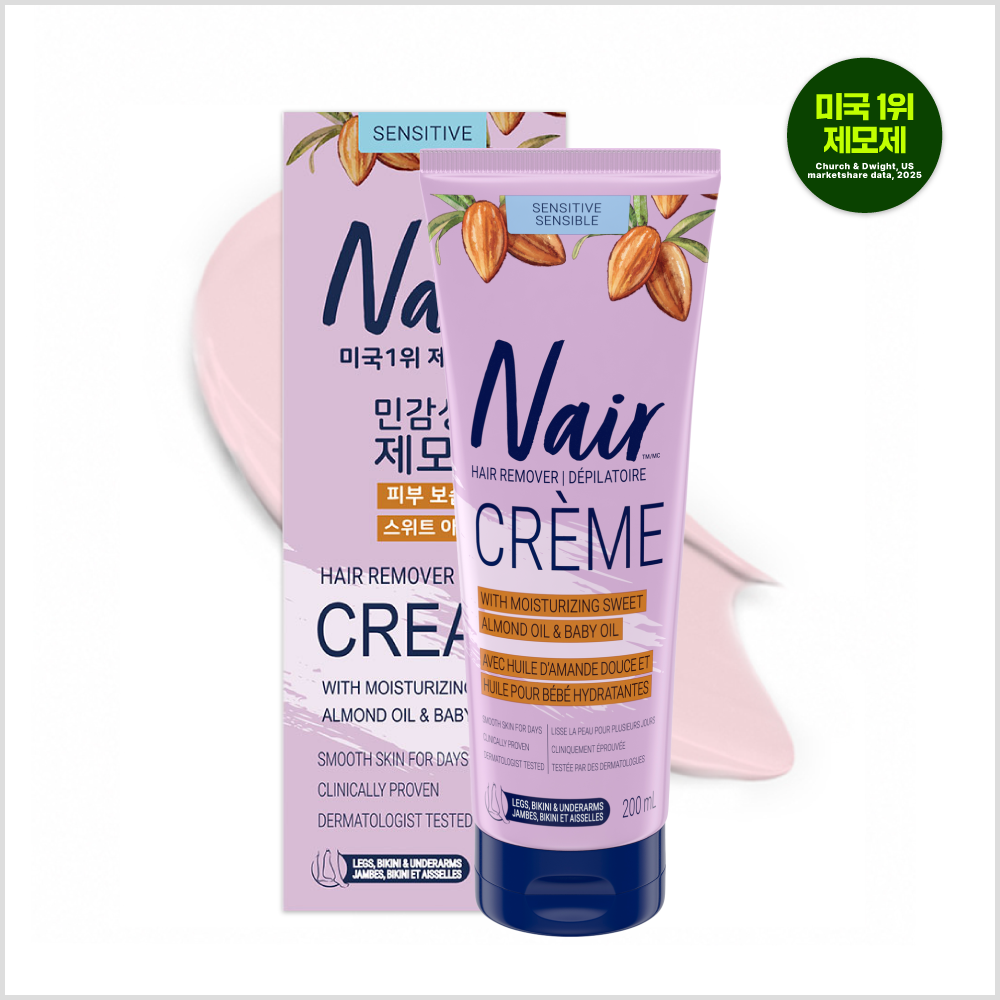 piyonna Nair Sensitive Sweet Almond Oil Body Hair Removal Cream 200ml Cheveux & Soins corps Soin du corps Épilation