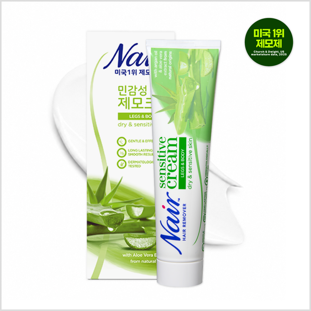 piyonna Nair Sensitive Body Hair Removal Cream 200ml Cheveux & Soins corps Soin du corps Épilation