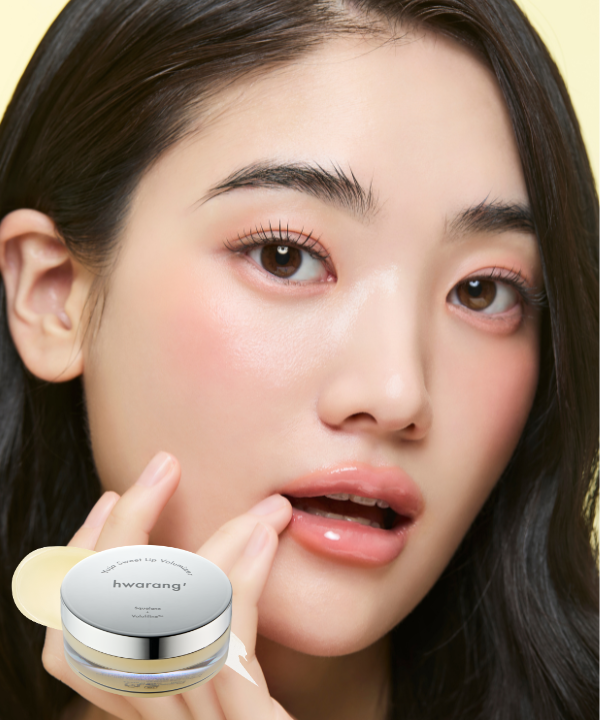 piyonna Omija Glow Lip Mask & Yuja Sweet Lip Volumizer Makeup Lip Makeup Lip Balm