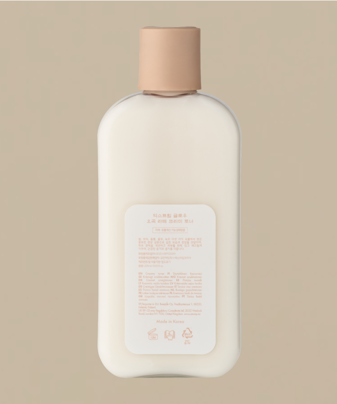 piyonna Extreme Glow Ogok Latte Creamy Toner 205ml Soins visage Toner