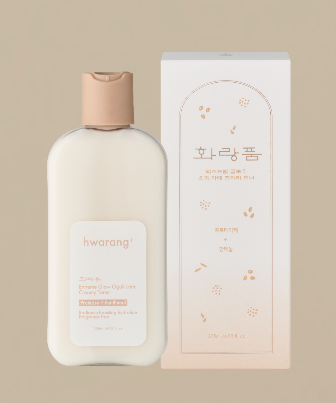 piyonna Extreme Glow Ogok Latte Creamy Toner 205ml Soins visage Toner