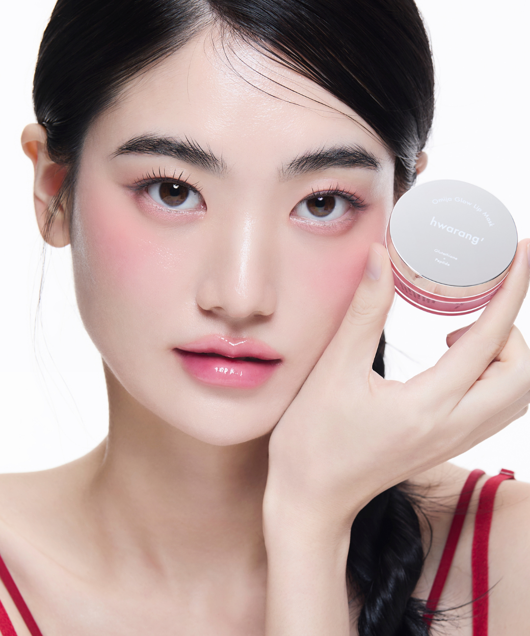 piyonna Omija Glow Lip Mask & Yuja Sweet Lip Volumizer Makeup Lip Makeup Lip Balm