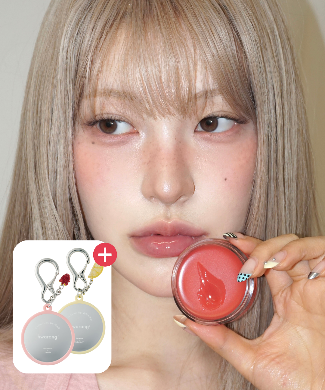 piyonna Omija Glow Lip Mask & Yuja Sweet Lip Volumizer Makeup Lip Makeup Lip Balm