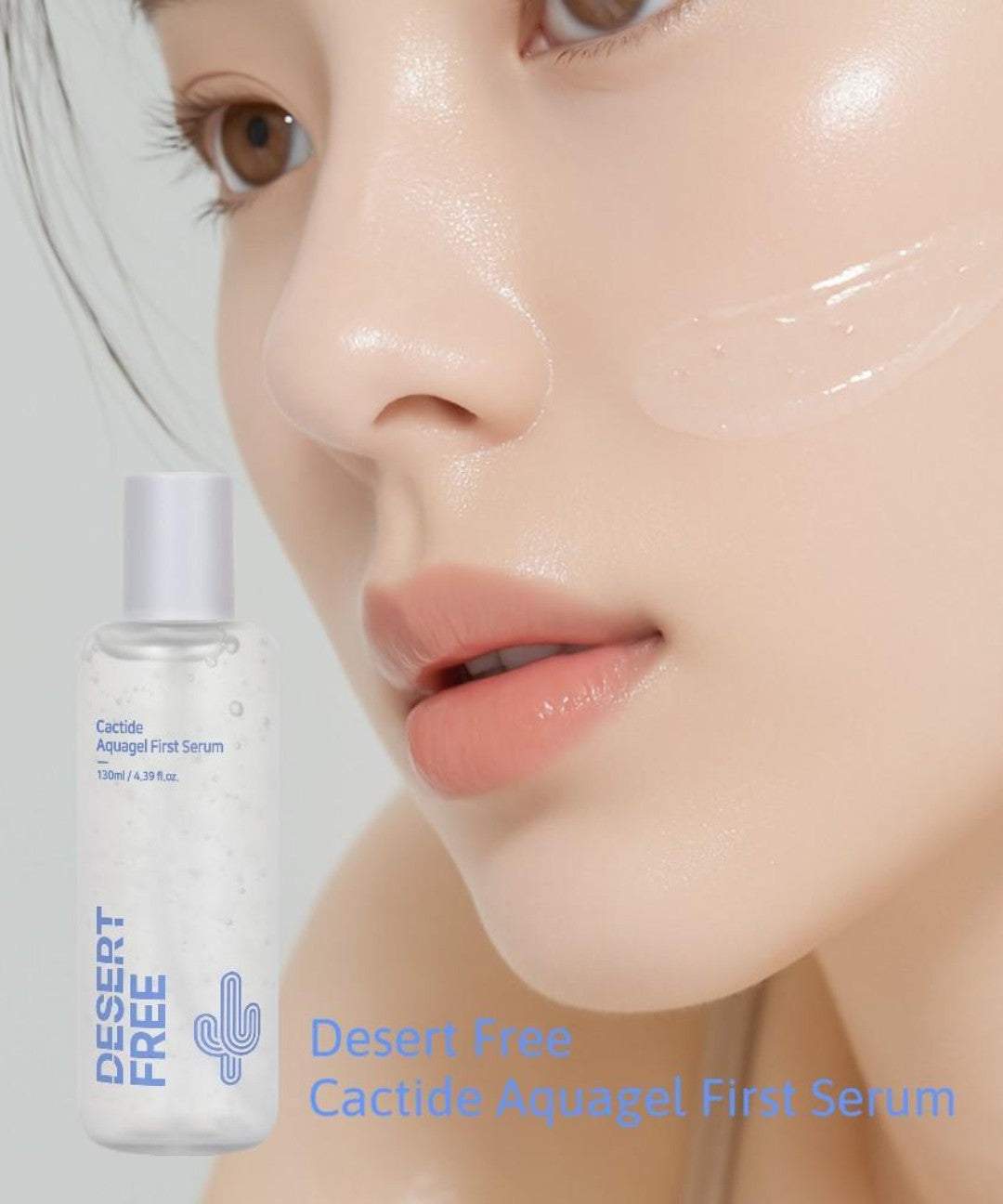 piyonna Desertfree Cactide Aqua Gel First Serum 130ml Face Care Serum