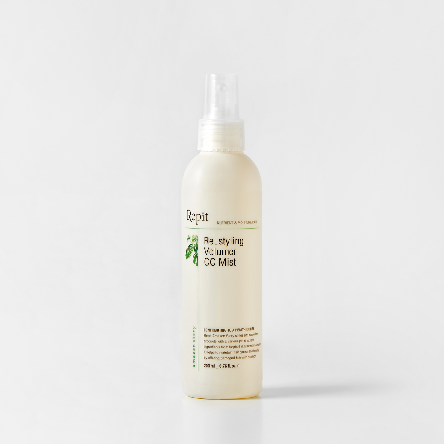 piyonna Leppi Volumer CC Mist Cheveux & Soins corps Soin cheveux Coiffage