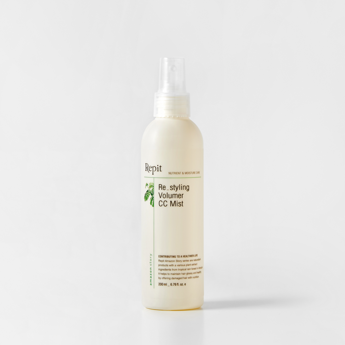 piyonna Leppi Volumer CC Mist Cheveux & Soins corps Soin cheveux Coiffage