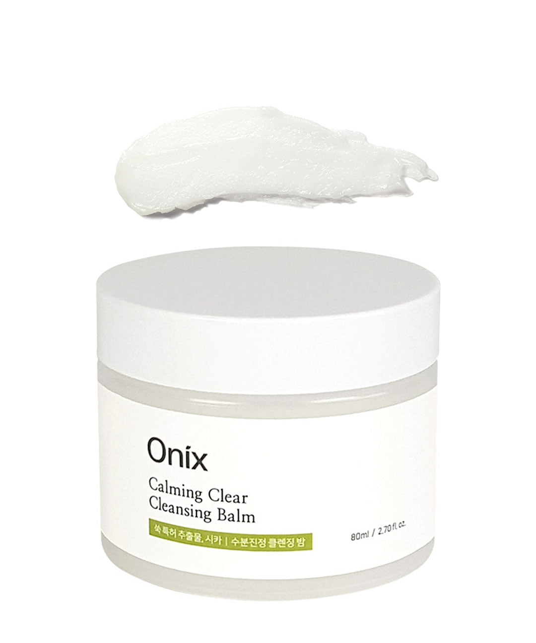 piyonna All-in-One Cleansing Balm Mugwort Onyx Soothing Moisturizing 80ml Soin de la peau Démaquillage Eau démaquillante