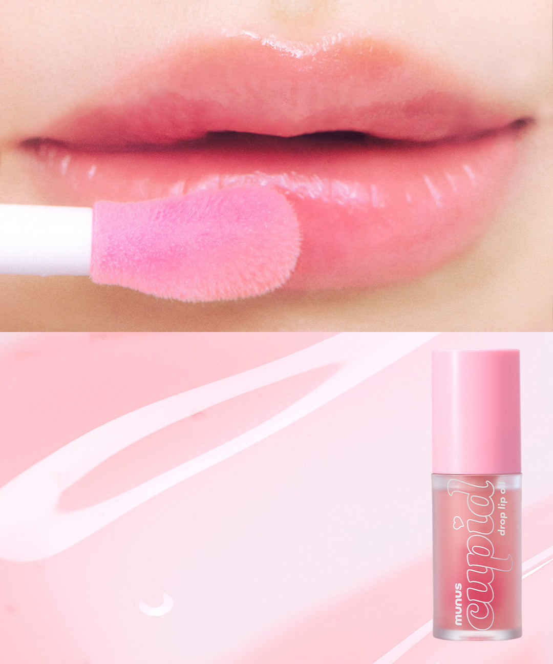piyonna Cupid Drop Lip Oil 5g (4 Colors) Maquillage Lèvres Gloss