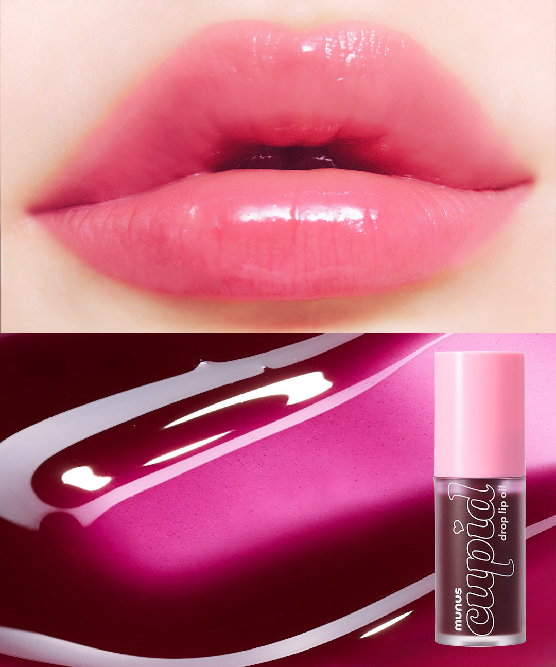piyonna Cupid Drop Lip Oil 5g (4 Colors) Maquillage Lèvres Gloss