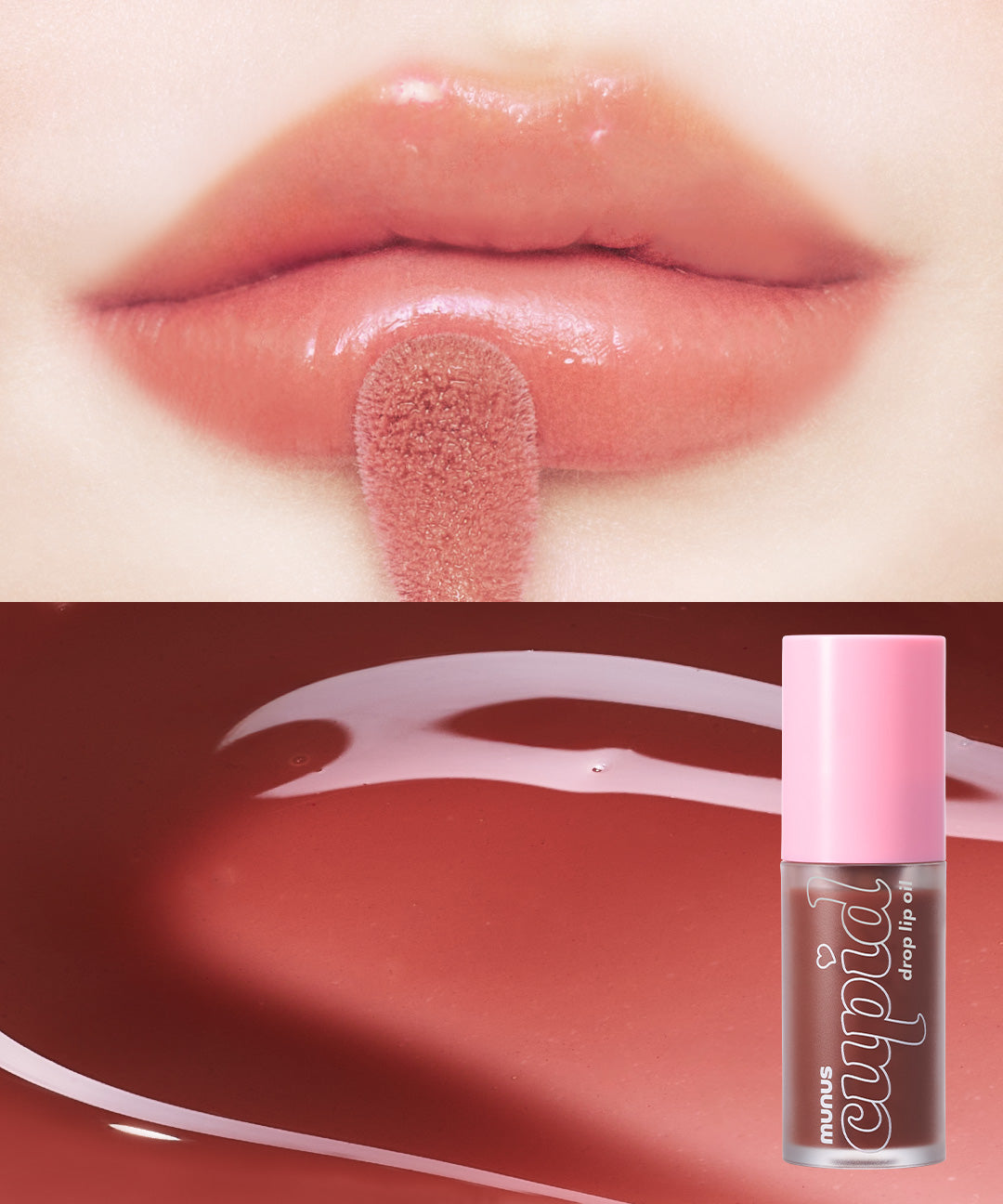 piyonna Cupid Drop Lip Oil 5g (4 Colors) Maquillage Lèvres Gloss