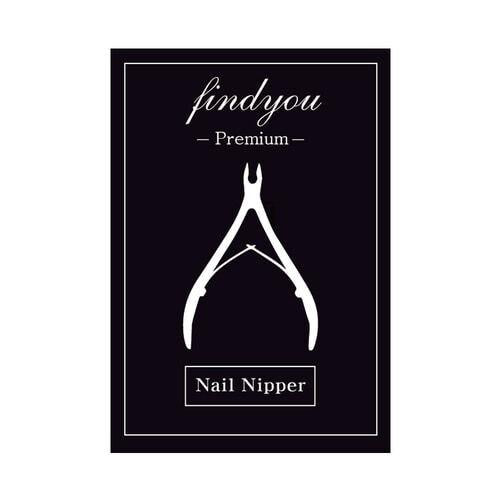 piyonna Finedew Cuticle Remover Self Nail Care Nipper Maquillage Ongles Soin ongles