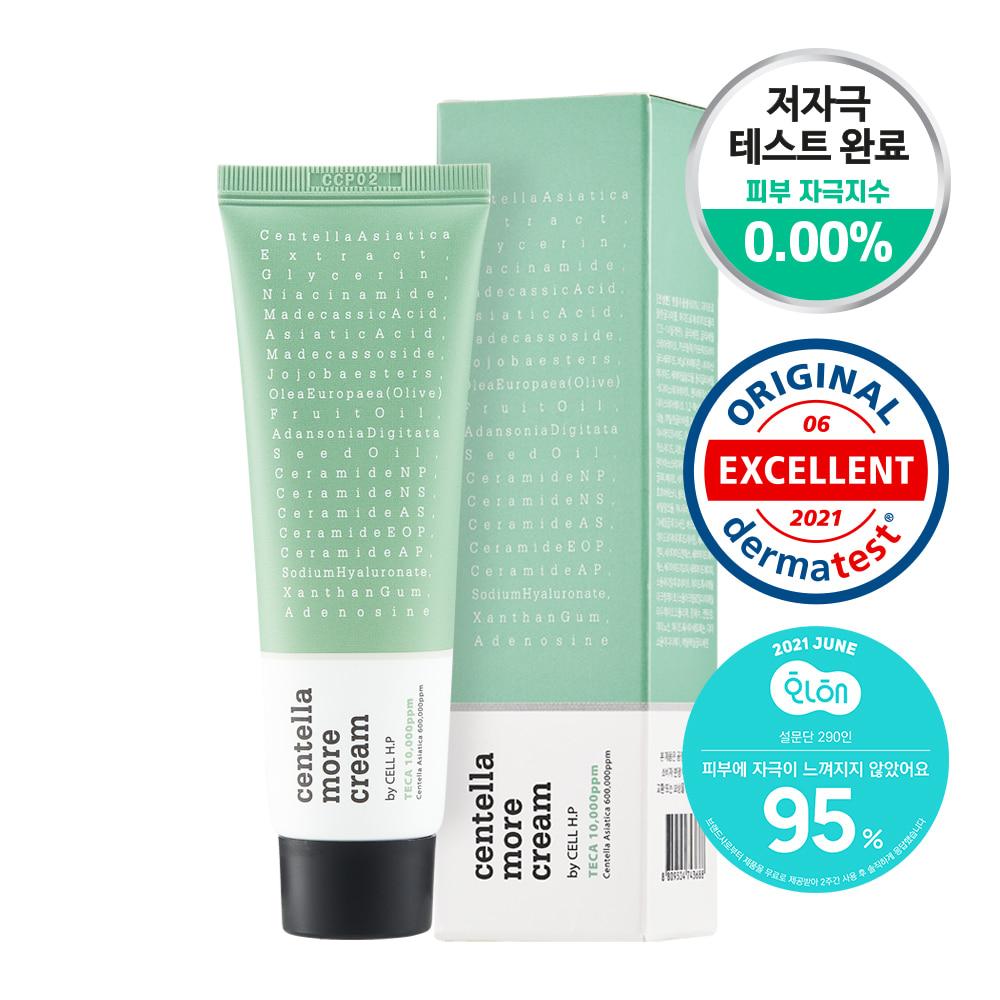 piyonna Serechippy Centellamore Cica Cream 50g Soins visage Crème