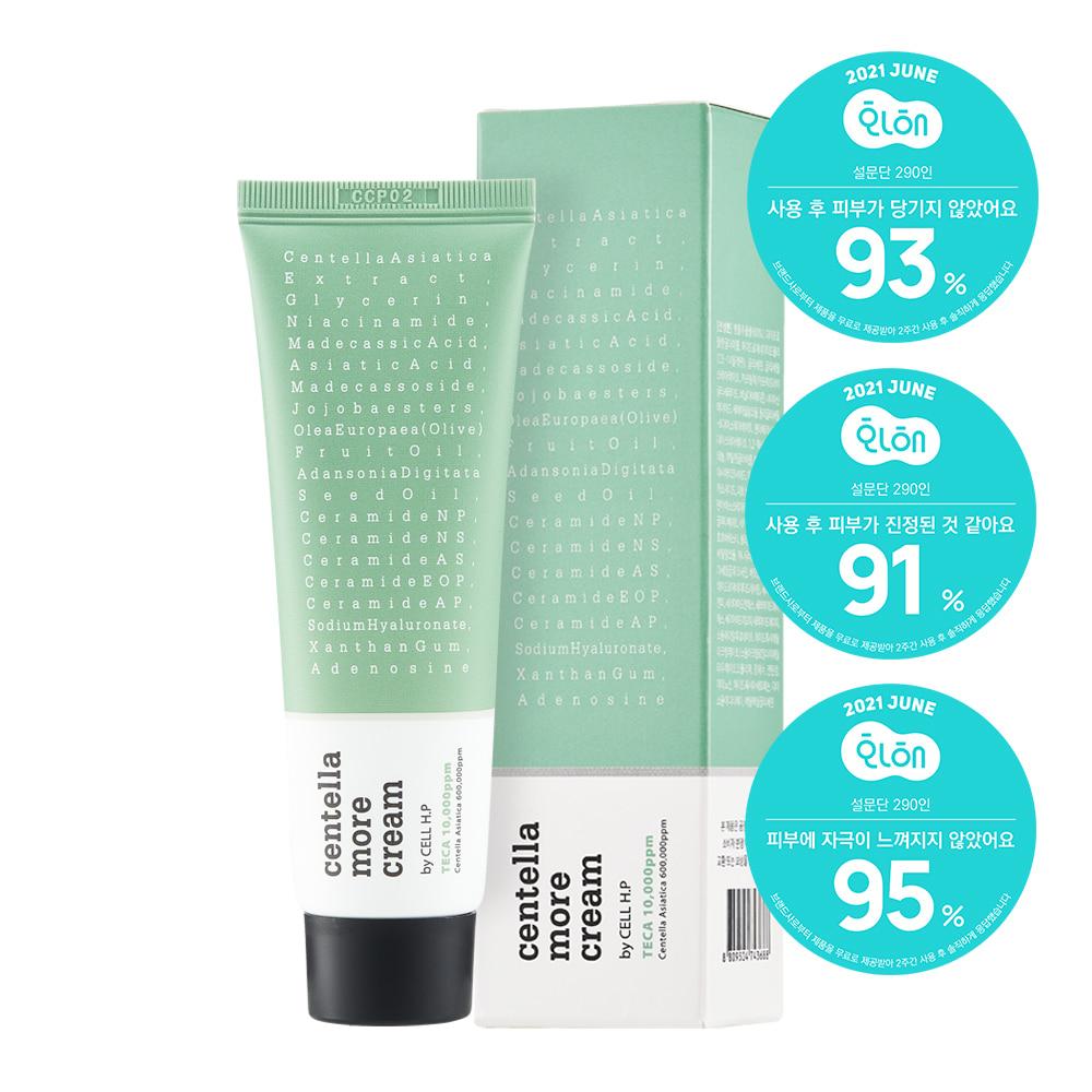 piyonna Serechippy Centellamore Cica Cream 50g Soins visage Crème