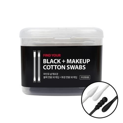 piyonna Finedew Individually Wrapped Black Spiral Cotton Swabs 90p+Makeup Swabs 90p Maquillage Access. beauté Coton