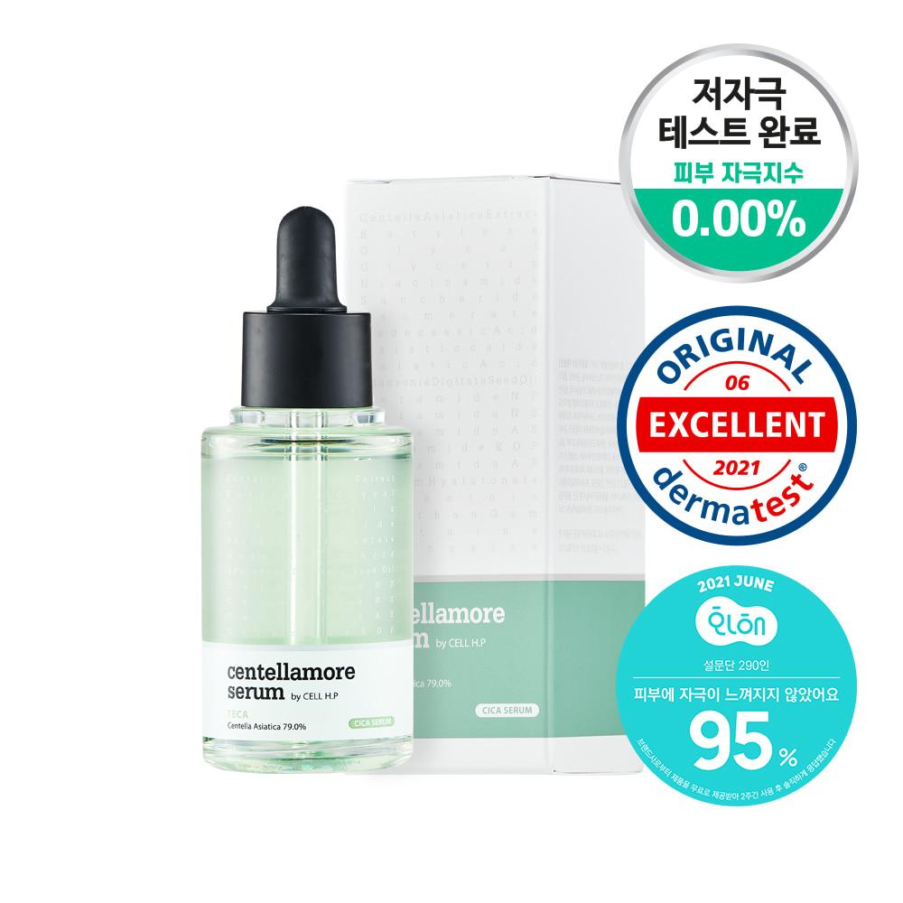 piyonna Serechippy Centellamore Cica Serum 50ml Face Care Serum