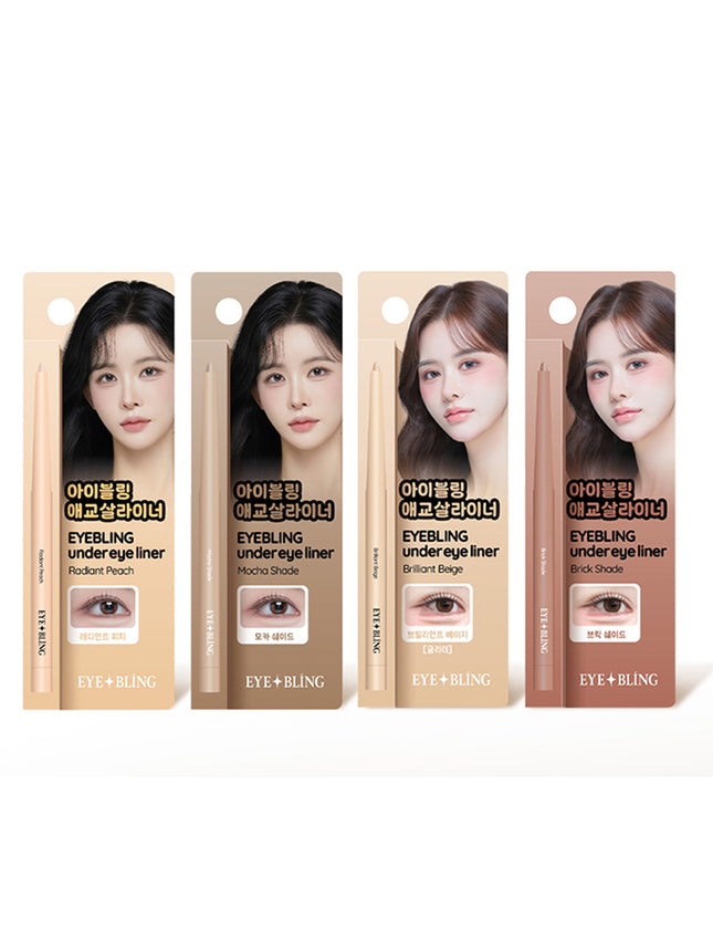 piyonna Eyebling Volume Aegyo-sal Liner Underliner Pencil Maquillage Yeux Eyeliner