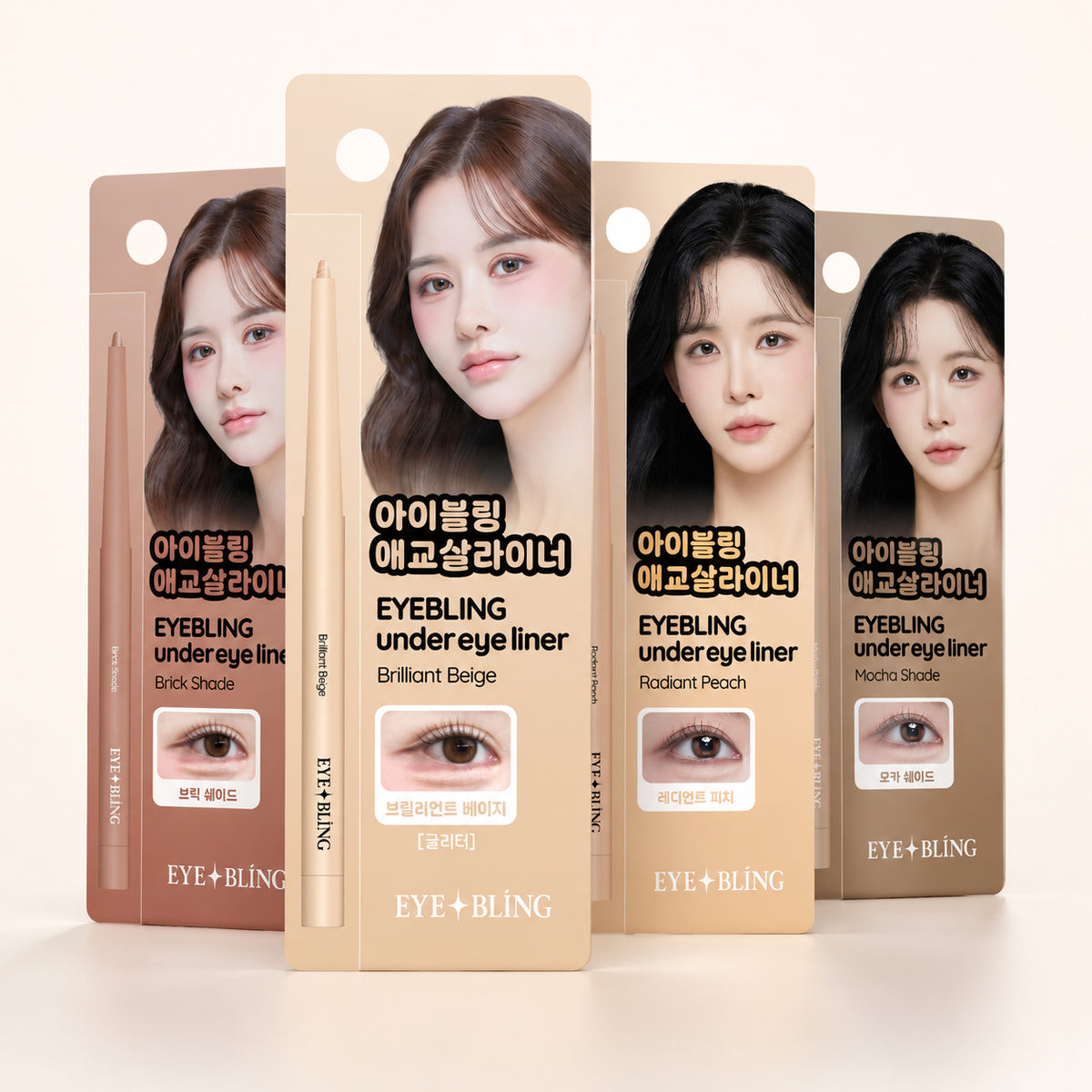 piyonna Eyebling Volume Aegyo-sal Liner Underliner Pencil Makeup Eye Makeup Eyeliner
