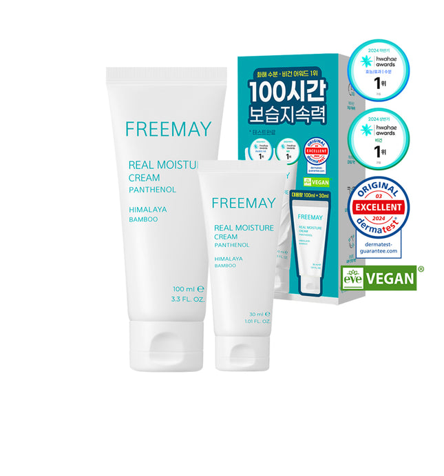 piyonna Primay True Hydrating Cream Set 100ml+30ml Face Care Cream
