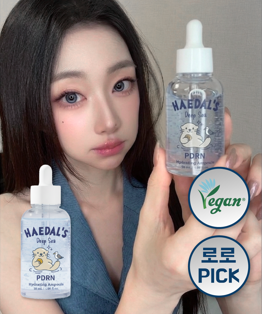 piyonna Haedalssie Hydrating PDRN Ampoule Rorojeongshik 50ml Face Care Serum