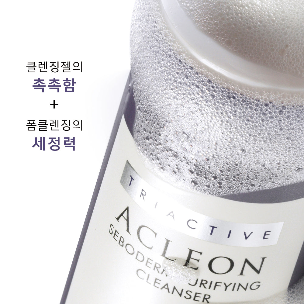 piyonna Acleon Oily Skin Salicylic Acid Cleansing Foam 200ml Face Care Cleanser Cleansing Foam