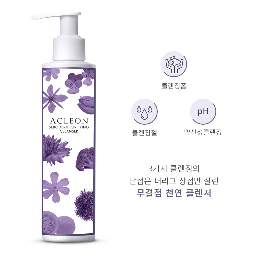 piyonna Acleon Oily Skin Salicylic Acid Cleansing Foam 200ml Face Care Cleanser Cleansing Foam
