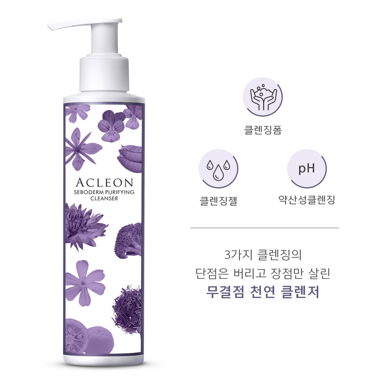 piyonna Acleon Oily Skin Salicylic Acid Cleansing Foam 200ml Face Care Cleanser Cleansing Foam