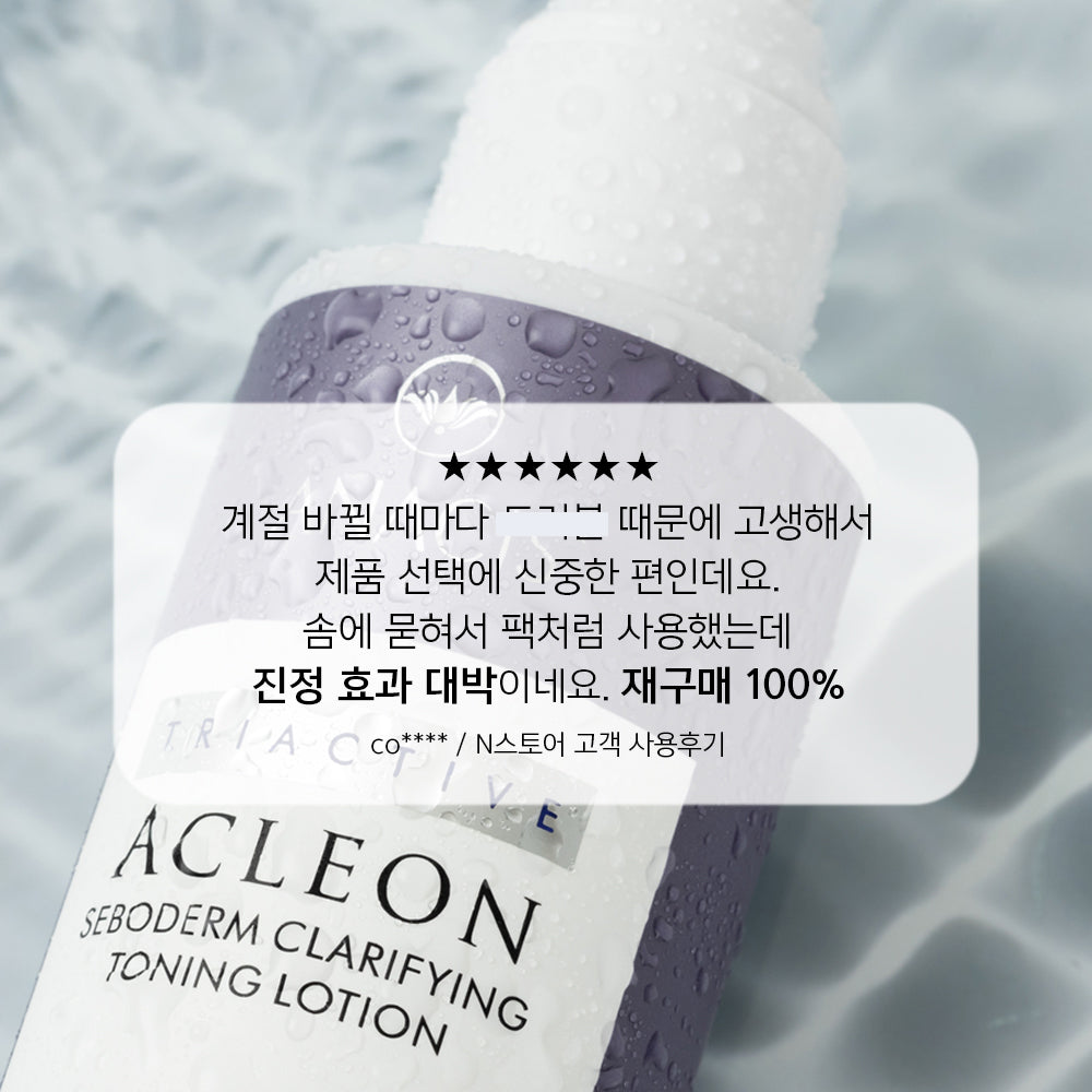 piyonna Subouji Essential Acleon Acne Hyaluronic Acid Skin Toner 200ml Soins visage Toner
